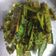 Anupa Prajapati's cooksnap of when they made તુરીયા ની છાલ નો સંભારો.
