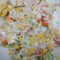 El cooksnap de meryrl cuando hizo Ensalada de aguacate.