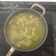 El cooksnap de Lila cuando hizo Pechugas de pollo en salsa verde.