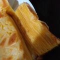 Cooksnap dari Budi Sardjono untuk resep Lapis Legit Keto