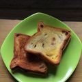 Cooksnap dari Amalina Zaki untuk resep Roti Tawar Baked