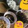 Cooksnap dari Dessy Nayila untuk resep Sate Sapi #kitaberbagi