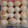 Cooksnap dari Ida Nuribar Hasanah untuk resep Putri salju mede