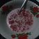 Cooksnap dari Ziva Ghany untuk resep Bubur mutiara manis gurih