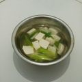 Cooksnap dari Marlina untuk resep 510.KongNamul Guk (Sup Toge ala Korea)