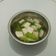 Cooksnap dari Marlina untuk resep 510.KongNamul Guk (Sup Toge ala Korea)