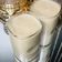 Hauwa Rilwan's cooksnap of when they made Banana Smoothie.