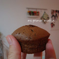 El cooksnap de marina cuando hizo Muffins de Chocolate.