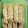 Cooksnap dari Utia Habatiyah Fitri untuk resep Sempol Sosis 1000
