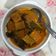 Cooksnap dari Bubu Zayd untuk resep Ikan Mangut Kuah Santan Pedas