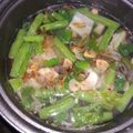 Cooksnap dari Mega Legracia untuk resep Sayur Sop