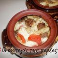 Cooksnap από Pinakidou Maria στη συνταγή Μακαρόνια με πέταλα στο φούρνο