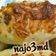 صورة من Najo3md، شاركها بعد تجربة وصفة ميني بيتزا