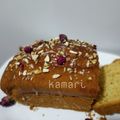 صورة من Kamar، شاركها بعد تجربة وصفة كيك المحلات
