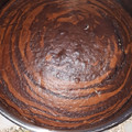El cooksnap de Álvarez Fabiana cuando hizo Torta cebra.