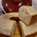 El cooksnap de Anita Mendoza cuando hizo Torta de banana facilisima.