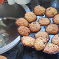 El cooksnap de Alicia Ruth Benjamín cuando hizo Cookies/Galletitas de avena y miel 🍯🤎.