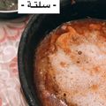 صورة من JANA𖤐 ، شاركها بعد تجربة وصفة سلته