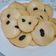 Cooksnap dari Edra_mama Ali untuk resep Kue Lumpur Kentang