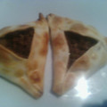 El cooksnap de Yake Lescano cuando hizo Empanadas Árabes.