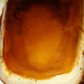 El cooksnap de Carolina Rodriguez cuando hizo Flan de leche condensada. El más fácil y rico !.