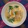 Cooksnap dari iie untuk resep Misoa kuah telur simple