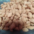 Cooksnap dari Bubun LeeZy🌷 untuk resep 18 - 3 Biji Ketapang Betawi Super Renyah