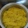 Cooksnap dari Ismatun Nadzifah untuk resep Nasi Kuning Sederhana