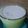 Ñôôri Màlîk's cooksnap of when they made Guava drink.