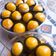 Cooksnap dari Mamah kin untuk resep Nastar Lumer & Glowing