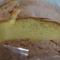 Cooksnap dari Nicholin Cute untuk resep Bolu Panggang Tabur Keju
