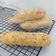 Cooksnap dari Dian Nilamsari untuk resep Roti Parmesan Cheese Parmesan Breadstick empuk tapi kokoh
