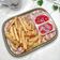 Cooksnap dari Nyanyah untuk resep Kentang Goreng Spesial