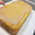 El cooksnap de Lucre cuando hizo Budín húmedo de naranja 🍊.