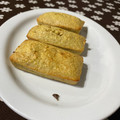 El cooksnap de Iara Santillan cuando hizo Muffins de avena y manzana, con centro de mermelada sin azúcar de frutos rojos.
