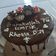 Cooksnap dari Keke's Kitchen untuk resep Brownies lembut