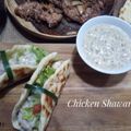 Cooksnap dari Selera Ummi untuk resep Chicken Shawarma Platter