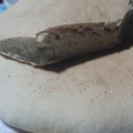 El cooksnap de Michelle cuando hizo Pan amasado tipo tortilla fácil.
