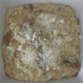 El cooksnap de Jonas Cobos cuando hizo Risotto con champiñones y cebolla pochada.