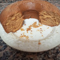 El cooksnap de Estelawen cuando hizo Bizcochuelo de dulce de leche.