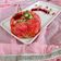 Hetal Chirag Buch's cooksnap of when they made બીટરુટ પુલાવ (Beetroot Pulao Recipe In Gujarati).