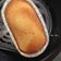 Cooksnap dari Yulita Kho untuk resep Coconut Keto Bread (keto)