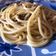 il Maria Rosa Stancampiano quando ha preparato Spaghetti alle vongole