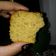 El cooksnap de Irina Kesseler cuando hizo Budín de Banana.