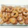 El cooksnap de Marivi Fernández Cuadrado cuando hizo Rosquillas caseras.