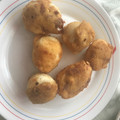 El cooksnap de M Del Rosario Aller Martin cuando hizo Huevos Rellenos de Jamón.