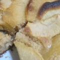 El cooksnap de Maribel Llinares cuando hizo Bizcocho de manzana.