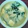 Cooksnap dari Farah Yasmine untuk resep 226. Bobor Bayam