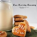 Cooksnap dari Nila Iswahyudi untuk resep 35. Kue Kacang Skippy