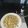 El cooksnap de ALEXANAYA1 cuando hizo Ensalada nobuko.